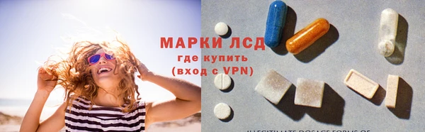 скорость mdpv Богданович